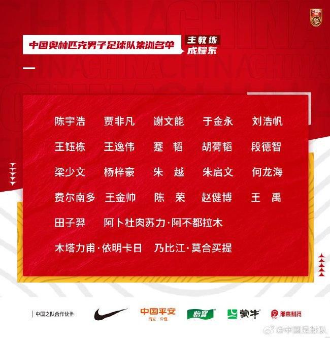 据巴西方面的消息称，如果巴萨懂得利用媒体的力量，那么罗克将有望在商业市场上一炮而红。